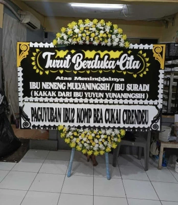 Papan Bunga di Jakenan